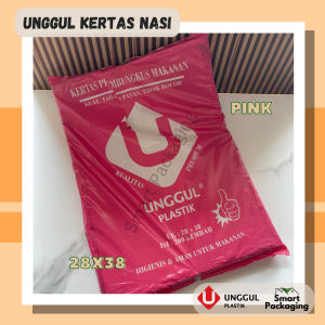 [ISI 200 & 250 PCS] UNGGUL Kertas Nasi 28x38 Pack Pink / 28x38 Pack Biru / 30x40 Pack Merah / Kertas Minyak Coklat Warteg / Kertas Bungkus Nasi Goreng Padang Warung