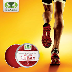 อีราวดี ยาหม่องสมุนไพร ยาหม่องแดง ยาเรดบาล์ม เบอร์ 5 ตราอีราวดี 50 กรัม ตลับอลูมิเนียม Medicated Red Balm N5 Erawadee Brand 50 Gr Aluminum Box