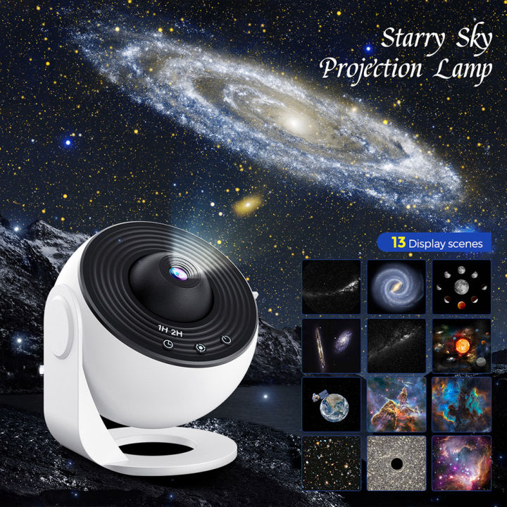 13 in 1 Star Projector, Planetarium Galaxy Projector for Bedroom ...