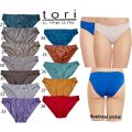 Panty Celana Dalam Tori nylon. 