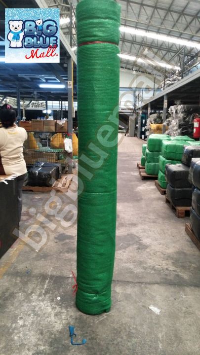 6 อันดับ สแลนกันแดดและตาข่ายกรองแสงที่ดีที่สุดสำหรับโรงเรือนและสวน อัปเดตปี 2026