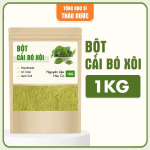 Bột cải bó xôi sấy lạnh 1kg bột rau chân vịt bột ăn dặm giàu chất xơ thanh lọc cơ thể đẹp da
