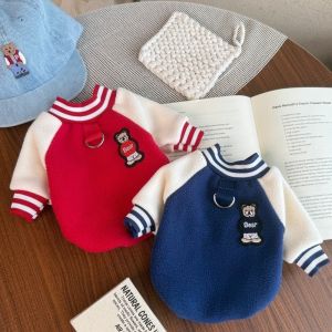 MIRELAE Autumn Winter Dog Warm Clothes Fleece Windproof Dog Jacket Fashion With R-ing Puppy Coat for Small Medium Dog
