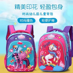 Unicorn School Bag Kindergarten Bag Primary School Bag Beg Sekolah Kanak-Kanak(Type A
