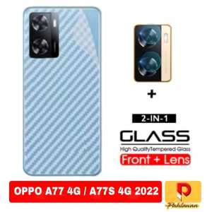 PROMO PAKET 2 IN 1 Garskin OPPO A78 4G / OPPO A78 5G / OPPO A77 4G / OPPO A77S 4G 2022 Anti Gores Bagian belakang