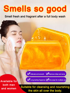 Natural Essential Oil Soap Essential Oil Soap Perfume Beauty Herbal Amino Acid 氨基酸手工香水黄金精油皂