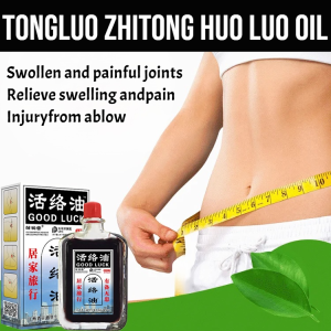 Medicated Oil Tongluo Zhitong Huo Luo Oil Ubat Sakit Pinggang Dan Belakang Minyak Sakit Lutut Dan Sendi Pain Relief