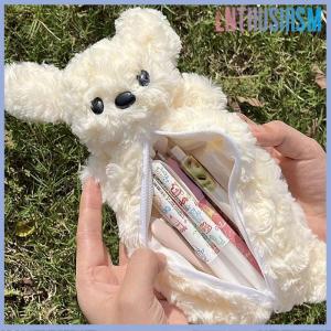 【Enthusiasm】🌟🌟【Hot Sale】🎈 Puppy Pencil Pouch Cute Soft Plush School Stationery Large Capacity Pencil Pouch Student Stationery