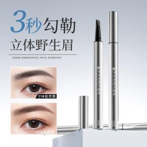 💕Natural Wild Eyebrows💕Multi-Fork Plush Water Eyebrow Pencil Waterproof Sweat-Proof Non-Fading Long-Lasting Natural Wild Eyebrow Root Distinct Eyebrow Pencil