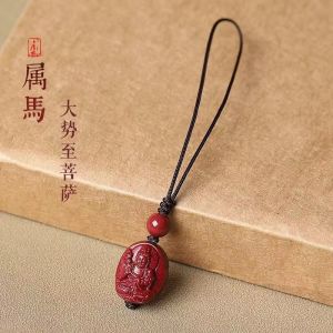 已开光 招财朱砂八大守护神情侣手机本命年手机挂件钥匙扣挂饰生肖礼物 Fortuna Cinnabar Eight Patron Saint Lovers Mobile Phone This Year Mobile Phone Pendant Key Chain Pendant Zodiac Gift