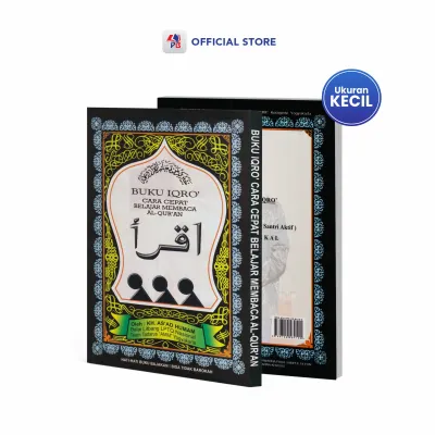 Buku Iqro Kecil Hitam CD Buram Cara Cepat Belajar Membaca Al Quran Murah / AMM - AMM