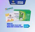 HIMALAYA Pure Hands Tulsi 125g Soap Herbal Herbals Medicated Soap 喜马拉雅肥皂 Sabun Mandi. 