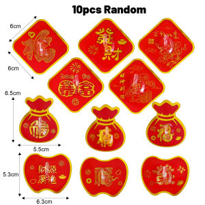 ตะขอเหนียวในสไตล์จีนสีแดง20ชิ้นมีกาวในตัวไม้แขวนเสื้อขอให้โชคดีตะขอติดผนังสีแดงที่จัดเก็บเครื่องใช้ในบ้านตกแต่งปีใหม่