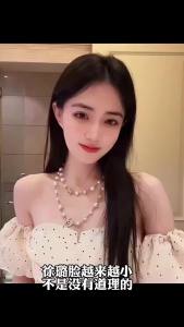 Red Bandage Lifting Mask Small v Face Lifting and Firming Face Bandage Double Chin Artifact Sagging Mask