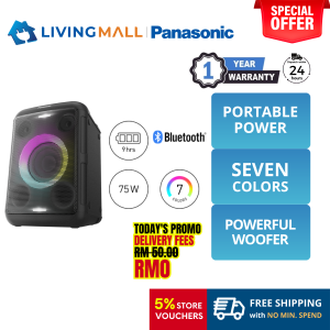 [𝐅𝐑𝐄𝐄 𝐃𝐄𝐋𝐈𝐕𝐄𝐑𝐘] PANASONIC SC-BMAX5 PORTABLE ONE BOX SPEAKER BMAX5 SC-BMAX5WW-K