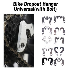 LONGGO Mountain Bike RD Hanger Dropout Rear Gear Mech Bicycle alloy Derailleur MTB Adapter Convertor