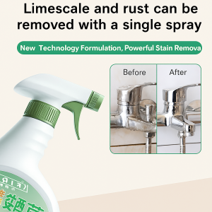 Concentrate Oxygenated Formula Stain Remover High Concentration Rapid Penetration Powerful Descaling