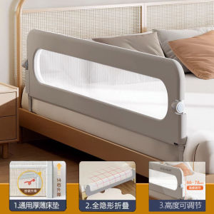 Bed Rail Guard Baby Bed Guard For Kids Elderly Bed Fence Baby Bed Baby Grating Baby Single Side Enclosure Bed Home