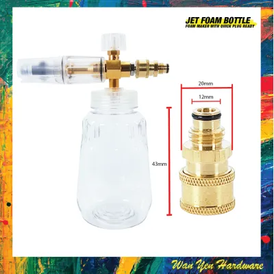 Jet Snow Foam Maker For Water Jet / Pressure Washer - Bossman Lutian Kinshin Tsunami - Botol Keras / Buih Tebal