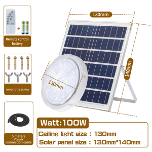 solar ceiling light waterproof indoor led light for ceiling light led Solar charging solar light
