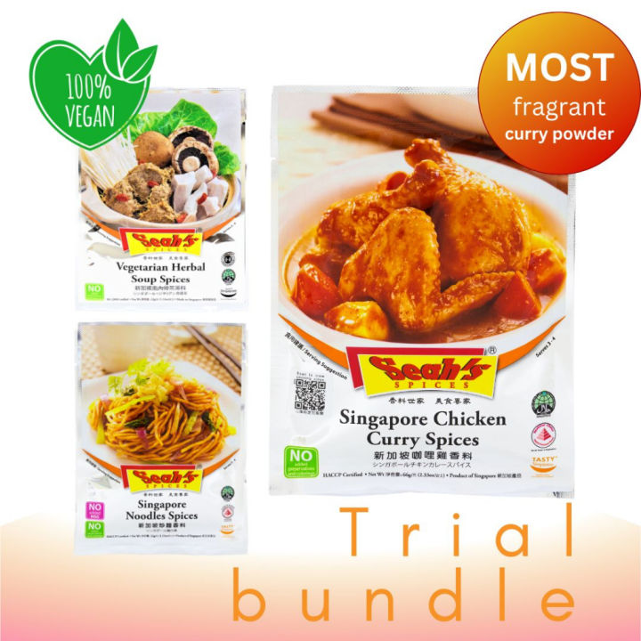 SEAH'S SPICES Teochew Peppery vegan friendly trial bundle Bak Kut