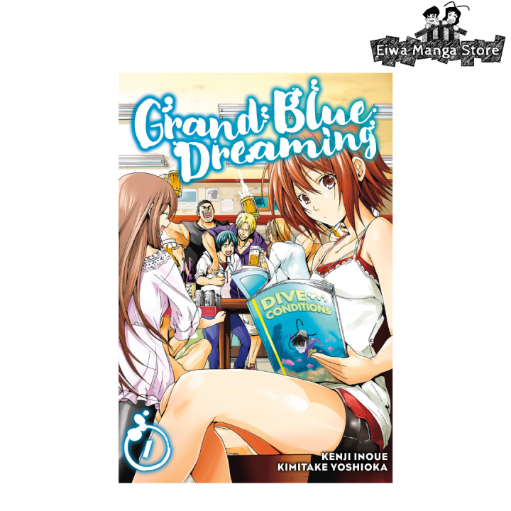 Grand Blue Dreaming (Manga) Lazada PH