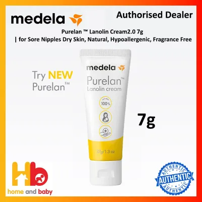 MEDELA PURELAN NIPPLE CREAM 37g/7g