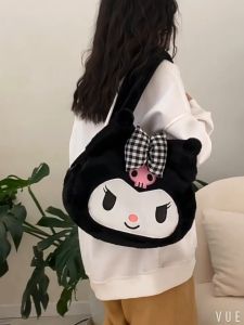 DD Fluffy Bag Tote Bag Tuition Bag Shoulder Bag Handbag Crossbody Bag Cartoon Bag School Bag