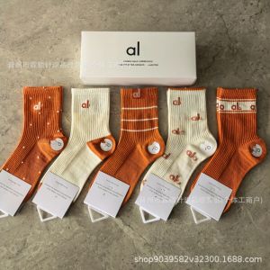 New alo Socks for men and women mid-calf sports socks running socks boxed all-season sweat-absorbent breathable mid-calf socks