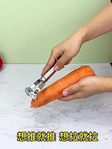 Multifunctional 3 in 1 Stainless Steel Vegetable Peeler Kitchen Fruit Slicer Shredder Peeling Tool Kitchen Gadget