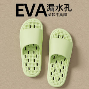 [Free Shipping] Waterproof Slippers For Men Summer Indoor Massage Soft-Soled Home Bathroom Quick-Dry Non-Slip Sandals For Women