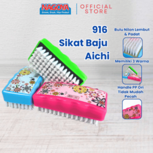 Nagoya Sikat Baju Aichi 916