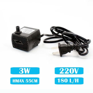 ปั๊มน้ำ ปั๊มแช่ ปั๊มน้ําพุ ปั้มตู้ปลา ปั๊มน้ำพัดลมไอเย็น 3W-10W  220V