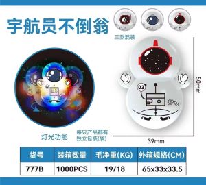 Mainan Tumbler LED Kartun Squid Game Doraemon Pikachu Pereda Stres
