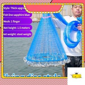 (Variety Vault) 0-foot Fishing Net Hand Casting Net Frisbee Fishing Net Cast Net Fish Trap Fish Net 4-foot Slave Net