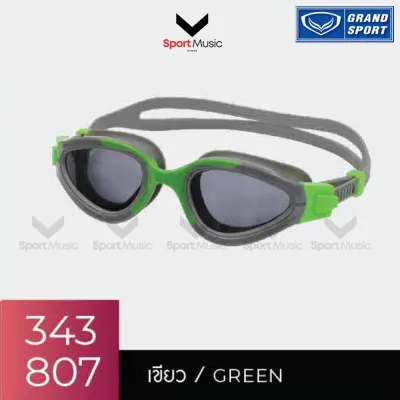 GRAND SPORT แว่นว่ายน้ำ สำหรับผู้ใหญ่ รหัส 343807 เลนส์กันฝ้า ขอบแว่นและสายรัดซิลิโคน