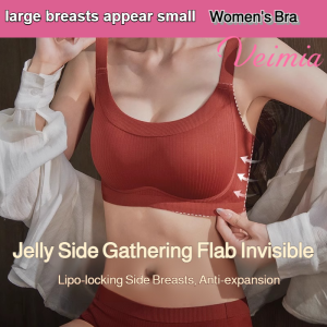『Veimia』Full Cup Minimizer Bra Wireless Anti-Sagging 3Layer Lifting Square Seamless Brassiere Soft Support Large Size Lingerie內衣無鋼圈
