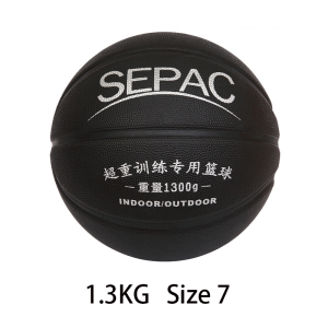 Weighted Basketball Heavy Ball for Basketball Training Ball Heavy Basketball for Training PU Leather 1.3/1.5KG