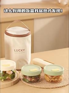 Glass Lunch Boxes Microwave - Safe Borosilicate Glass Lunch Box Stainless Steel Lunch Box for Kids Airtight with Lids | Barangan Berkualiti Reka Bentuk Praktikal Mudah Guna