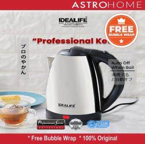 Idealife - Stainless Electric Kettle Teko Ketel Listrik IL 110 Silver