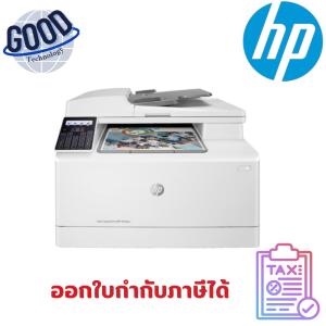 เครื่องปริ้นเตอร์มัลติฟังก์ชั่น HP MFP  ( รุ่น M183fw )