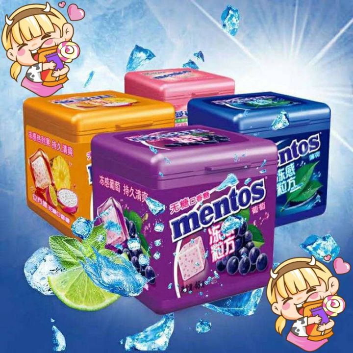 【曼妥思】冻感粒方无糖口香糖 口气清凉软糖 盒装 46g【Mentos】Mentos Frozen Sugar-Free Chewing ...