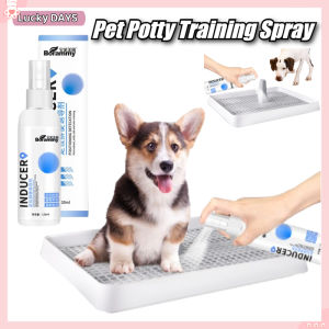 Pet Potty Training Spray Dog Toilet Training Aid Inducer Puppy Pee Urine Positioning Potty Training Tool Kucing Anjing