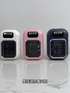 เครื่องทำความร้อนไฟฟ้า110V เครื่องเป่าอุ่นแบบพกพาติดผนังเครื่องหม้อน้ำอุ่นเตาไฟก่อความร้อนในครัวเรือนสำหรับบ้านฤดูหนาว