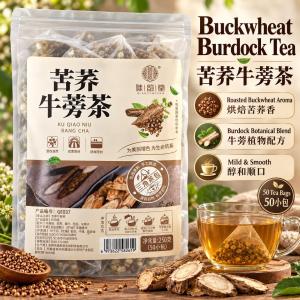 Buckwheat Burdock Tea 250g (50 Tea Bags) 苦荞牛蒡茶｜Roasted Grain Aroma｜Botanical Herbal Tea Blend