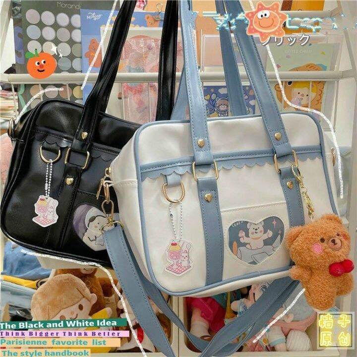 Japanese school bag outlet lazada