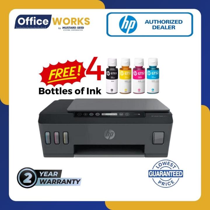 HP Smart Tank AiO 515 Wireless All-in-One Printer | Lazada PH