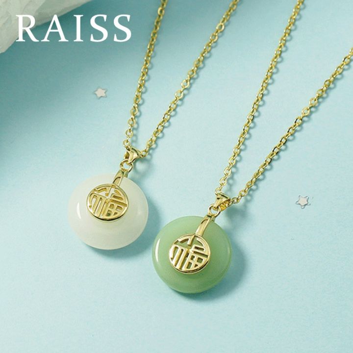RAISS Stainless Steel Gold Jade Necklace Lucky Charm Pendant Necklace For  Women Non Tarnish Necklace Couple
