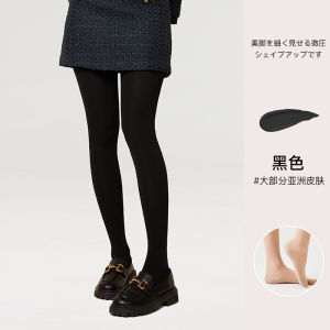 【Ship in 24H】宝娜斯丝袜女秋冬光腿神器连裤袜裸感加绒打底袜天鹅绒打底裤裤袜