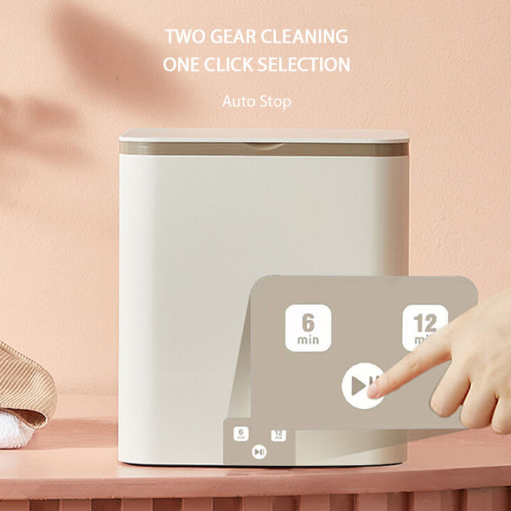 German OIDIRE Underwear Washing Machine Small Mini